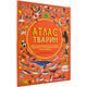 Атлас Тварин Зображення