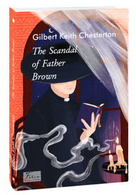 The Scandal of Father Brown (Скандал патера Брауна) Зображення