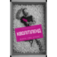 Кволітіленд Зображення