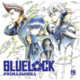Синя тюрма (Blue lock) (Coloring book) Зображення