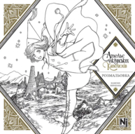 Ательє чаклунських капелюхів (Coloring book) Зображення