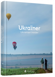 Ukraїner. Ukrainian Insider Зображення