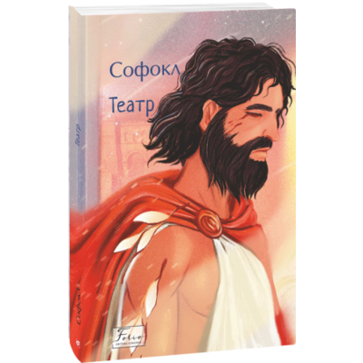 Театр Зображення
