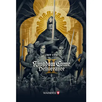 Світ гри Kingdom Come: Deliverance II Зображення