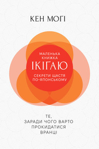 Темний спадок. Братство Зображення