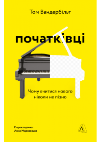 book_image