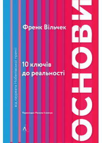 book_image