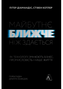 book_image