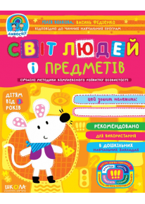 book_image